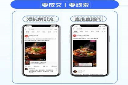 百度推广的收费结构与某行业广告效果案例探讨